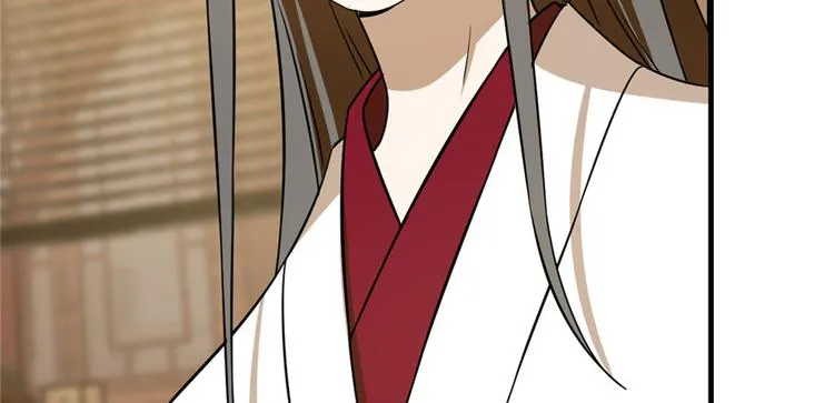 第95话 第73页