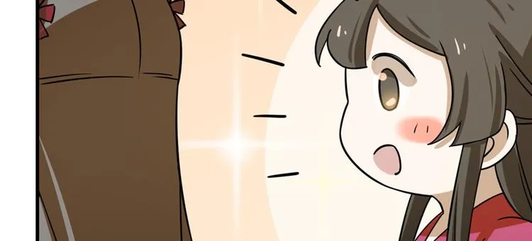 第95话 第85页