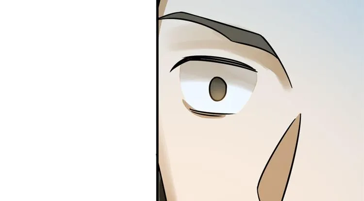 第97话 第22页