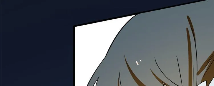 第97话 第51页