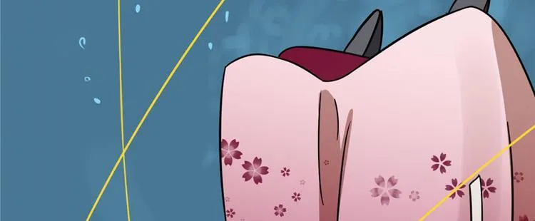 第97话 第103页