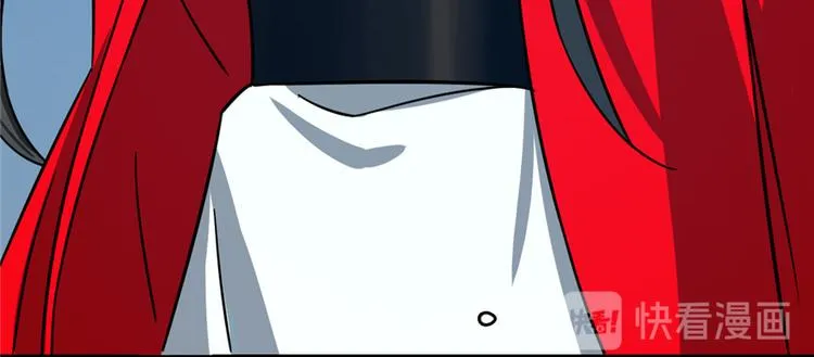 第98话 第64页