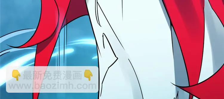 第98话 第77页