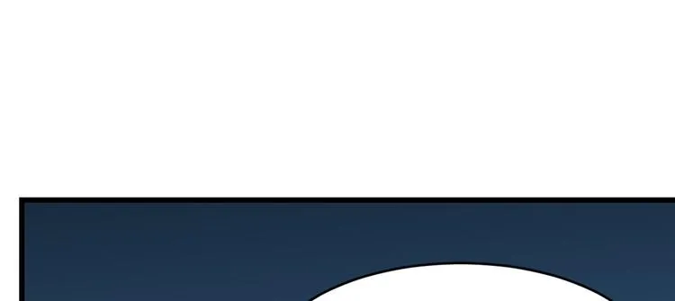 第98话 第143页