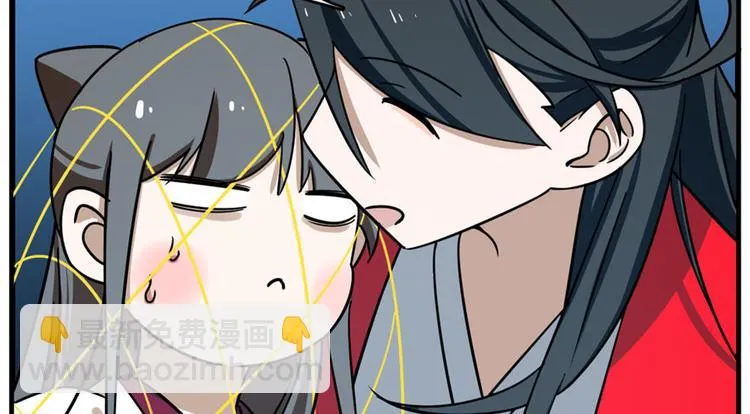 第99话 第4页