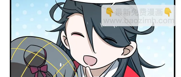 第99话 第19页