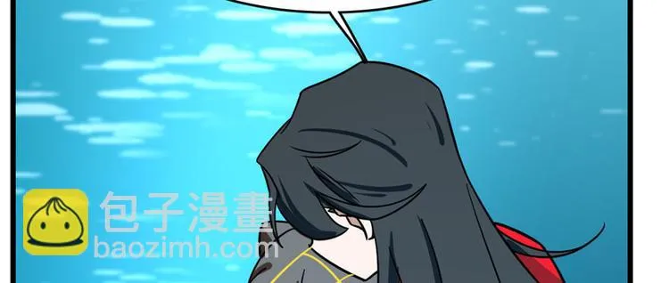 第99话 第28页