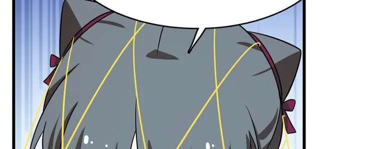 第99话 第48页