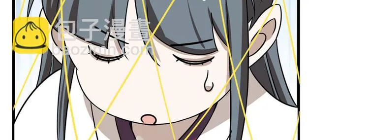第99话 第49页