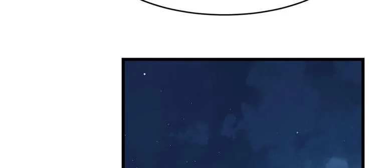 第99话 第78页