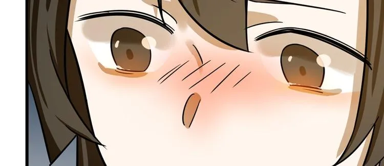 第99话 第102页