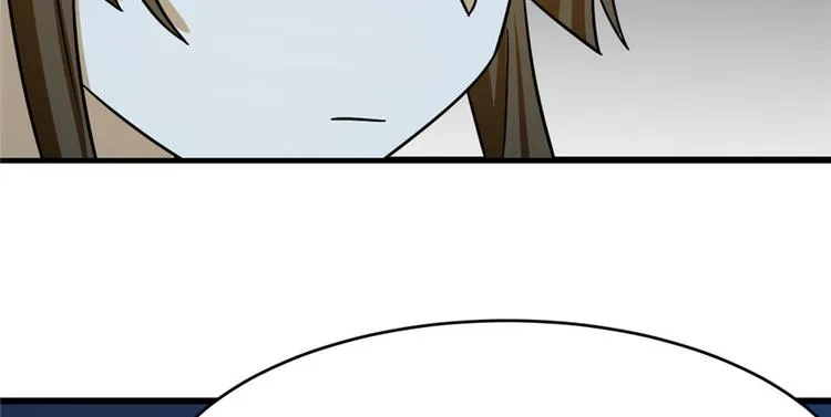 第99话 第123页