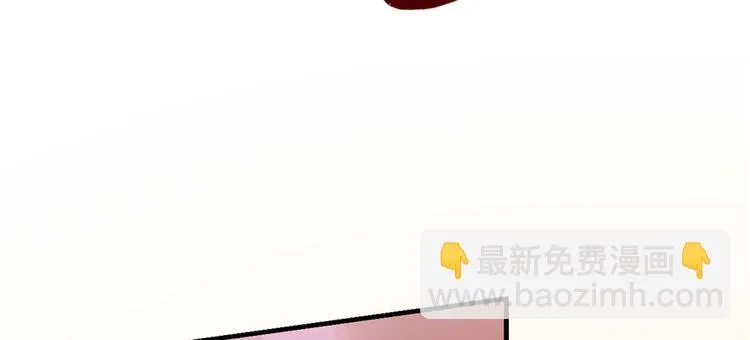 第100话 第15页
