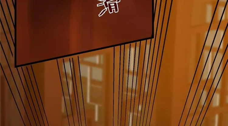 第100话 第18页