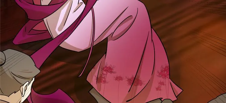 第100话 第21页