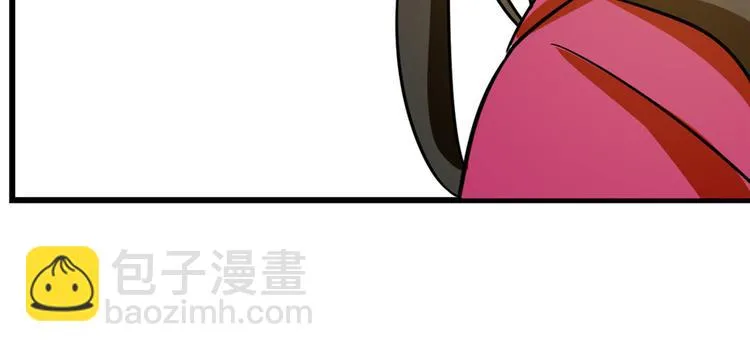 第100话 第74页