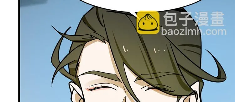第100话 第79页