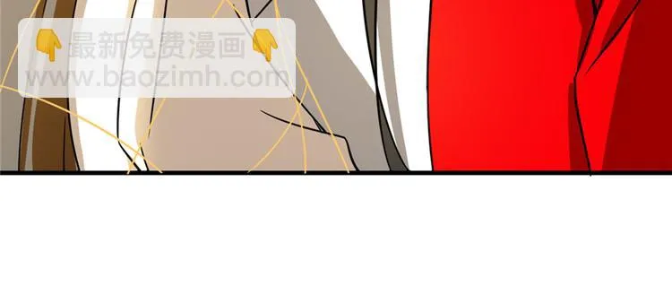第100话 第98页