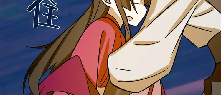 第100话 第114页