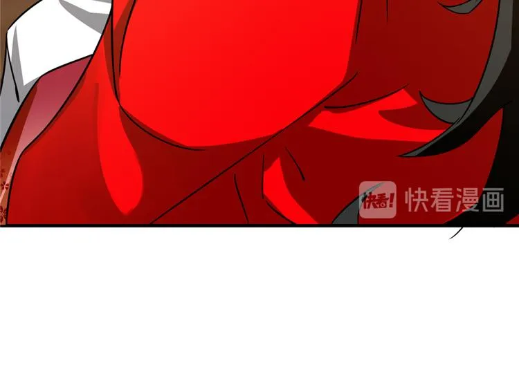 第102话 第48页