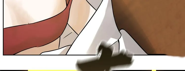 第103话 第6页