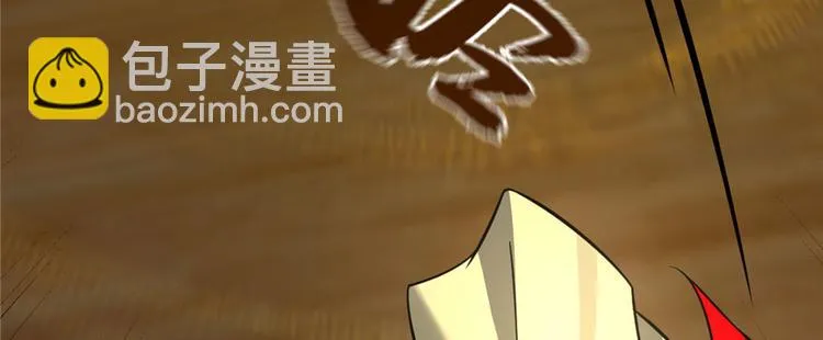 第103话 第19页