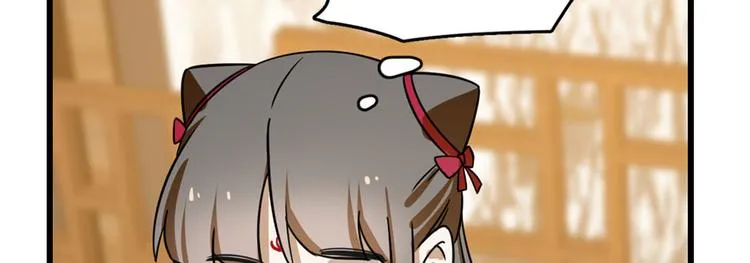 第103话 第22页