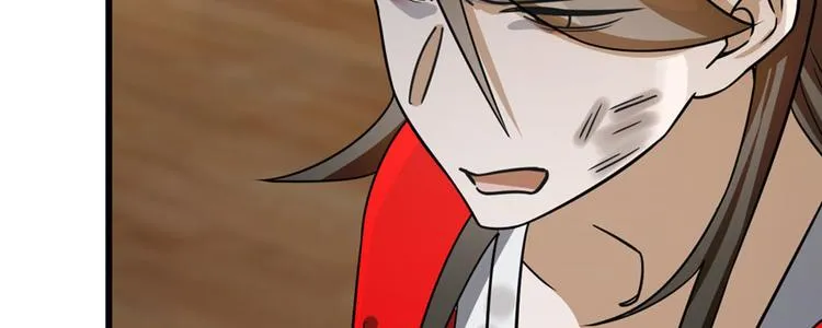 第103话 第36页