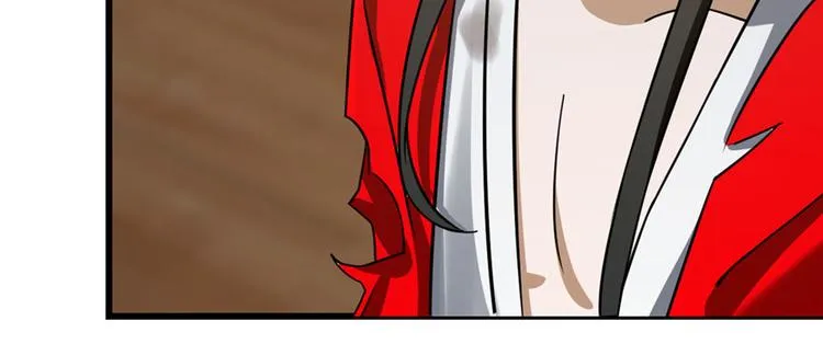 第103话 第37页
