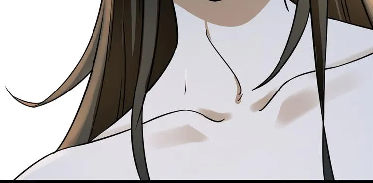 第103话 第69页