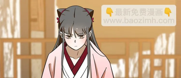 第103话 第92页