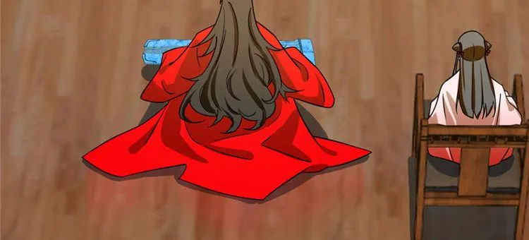 第104话 第10页