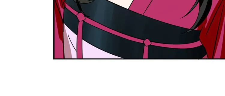 第104话 第14页