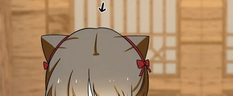 第104话 第16页