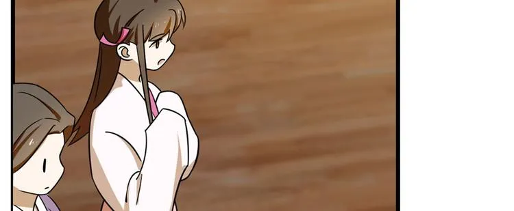 第104话 第37页