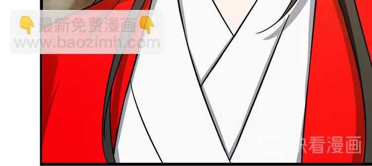 第104话 第42页