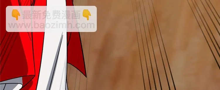 第104话 第126页