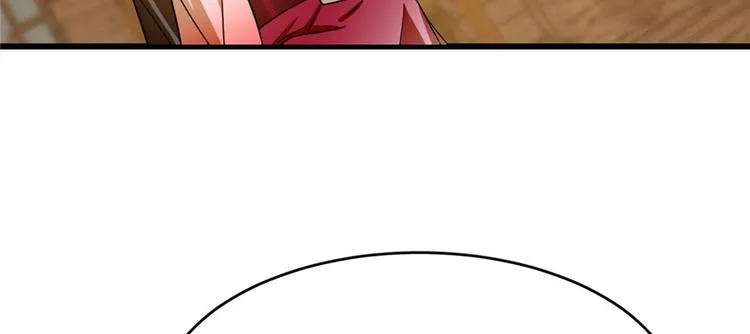 第105话 第10页