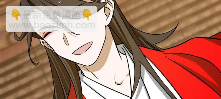 第105话 第25页