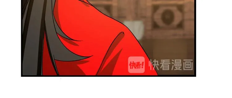 第105话 第47页