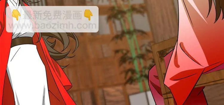第105话 第55页