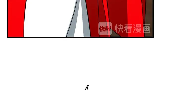 第105话 第68页