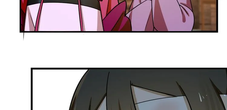 第105话 第103页