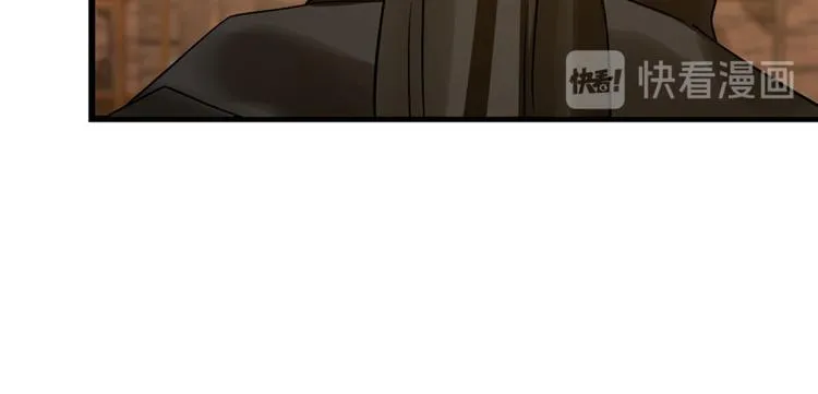 第106话 第19页