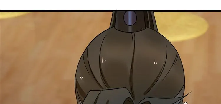 第106话 第21页