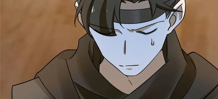 第106话 第22页