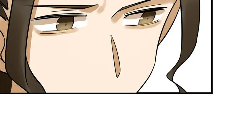 第106话 第41页