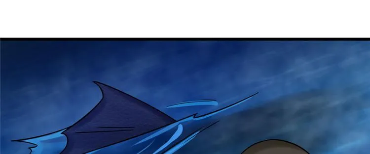 第106话 第46页