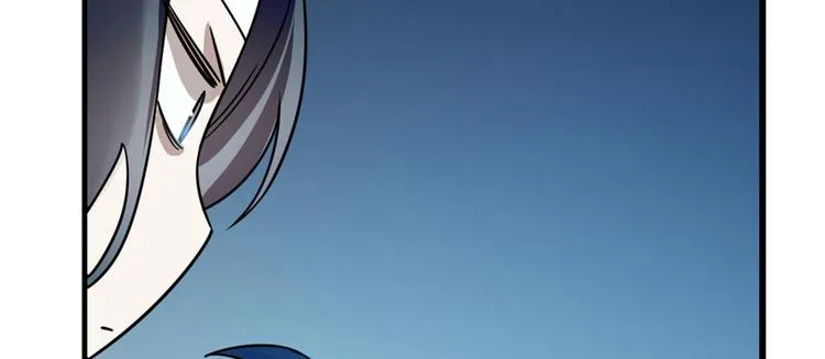 第106话 第70页