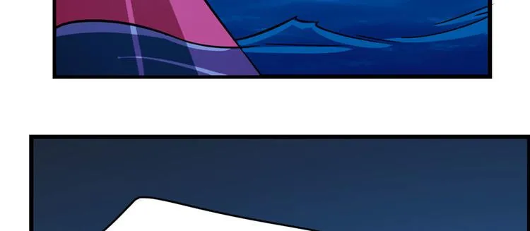 第106话 第72页